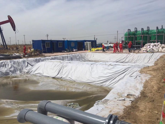 4500t/d sewage treatment system