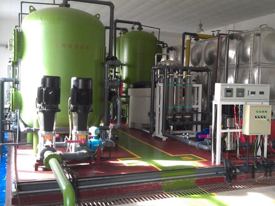 1200t/d Skid Mounted High Purity Water System